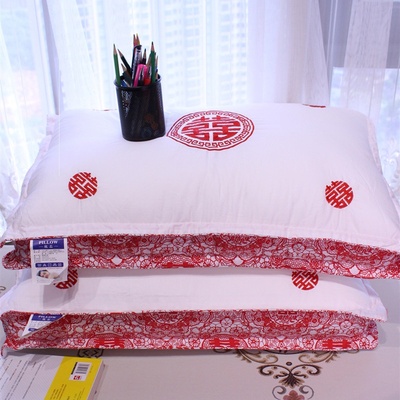 2021新款结婚枕头一对枕芯陪嫁婚庆枕枕头芯喜庆家用喜枕红色整头