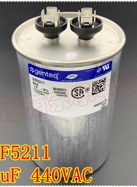 进口墨西哥 genteq/capcom 97F5211 50uF 440VAC 电机启动电容器