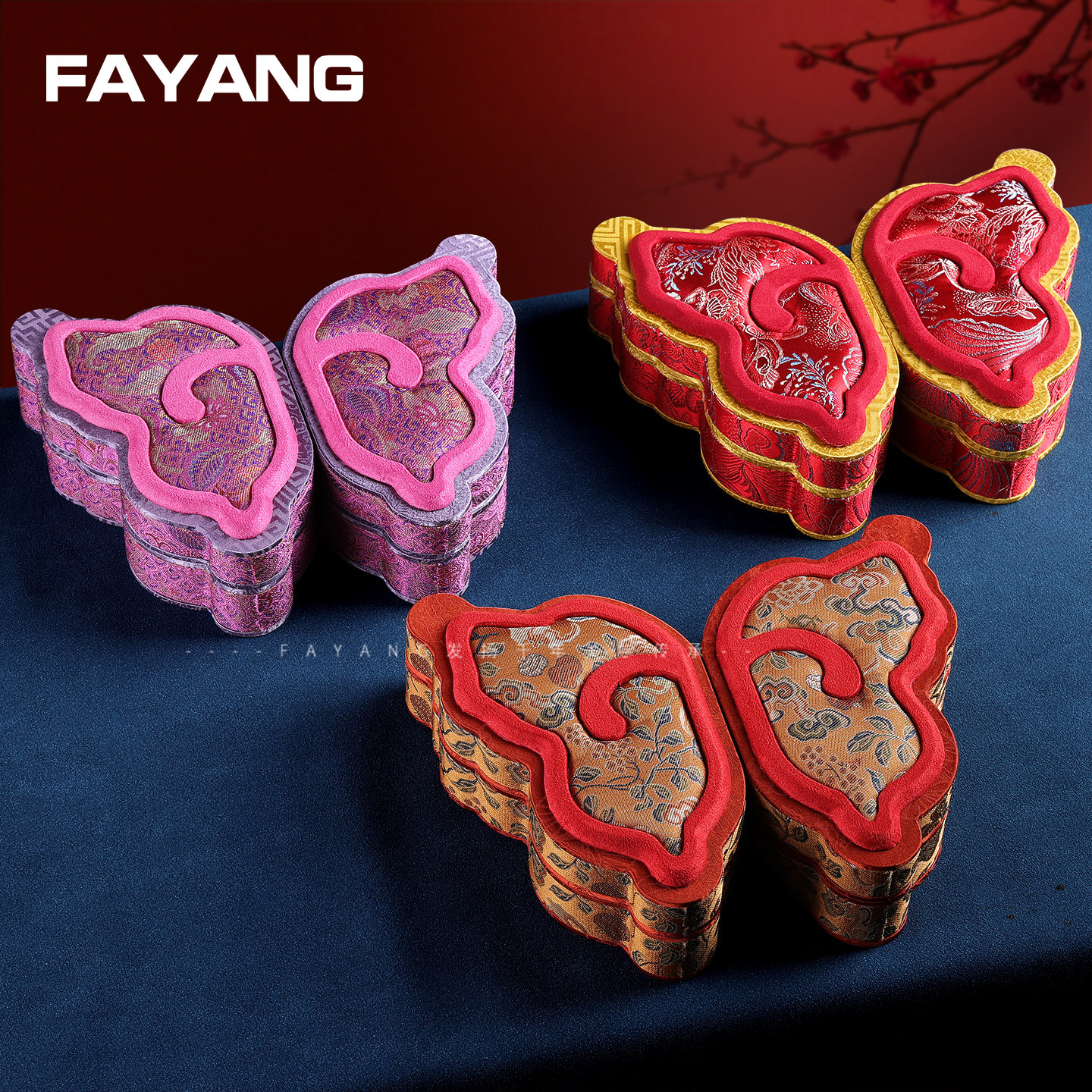 发扬中式婚庆首饰盒戒指项链黄金三金五金订婚嫁娶创意蝴蝶收纳盒