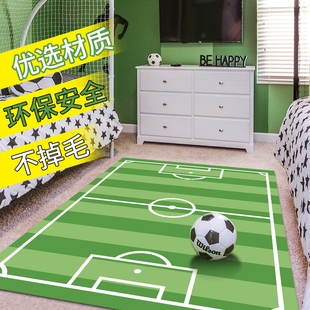 儿童卡通地毯可爱少女心卧室地垫加厚男孩女孩宝宝房间床边毯满铺