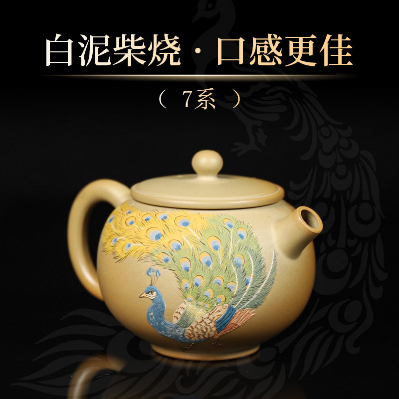 滇匠 云南建水紫陶茶壶 全手工白泥泥绘柴烧非坭兴陶紫砂