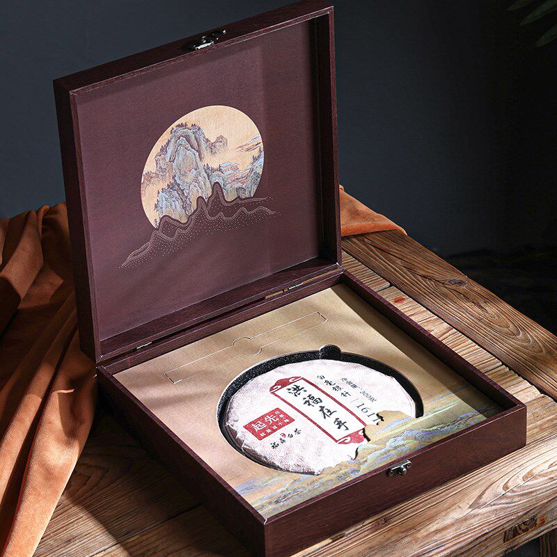 复古普洱茶饼礼盒空盒357克装福鼎白茶普洱茶饼高档包装盒空定制