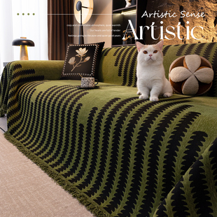 沙发盖布一整张全盖四季通用防猫抓沙发盖垫2025新款高级感沙发巾