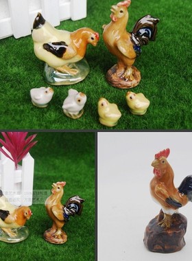 一家大小陶瓷鸡假山盆景造景摆件生态瓶鱼缸家居饰品结婚礼品摆件