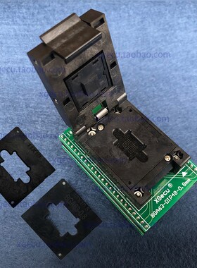BGA63-DIP48 XGecu T56编程器  BGA63适配器 烧录座ADP-BGA63-0.8