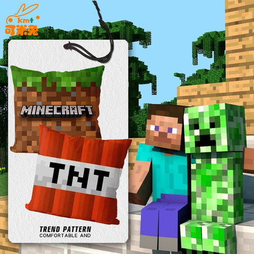 我的世界MC麦块史蒂夫苦力怕抱枕办公室腰枕汽车靠垫床头沙发靠枕
