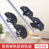 家具静音推拉门轴承轮趟门轮柜门老式 轮子橱柜移门轮衣柜滑轮轨道