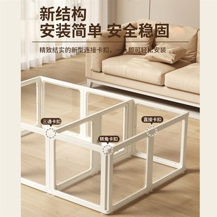 宠物围栏狗笼子小型中型大型犬狗狗家用透明自由组合狗窝室内栅栏