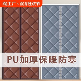 棉门帘家用空调磁吸隔断帘隔音挡风加厚防寒保暖防风琐温帘子 冬季