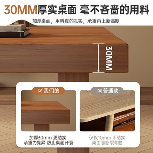家用阳台大板泡茶极简茶桌子 实木茶桌椅组合办公室简约茶台新中式