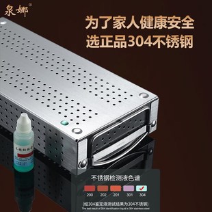 304不锈钢厨房消毒柜碗柜筷子盒家用餐具收纳盒置物架沥水筷子架