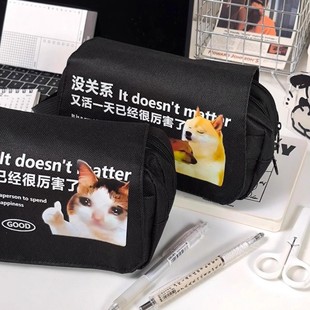 笔袋丑到爆的笔袋抽象搞笑奇葩男女学生小学初中黑色大容量文具盒