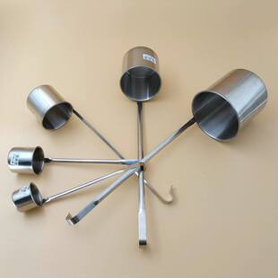 酒勺子打酒器不锈钢酒提酒吊子提勺家用长柄舀酒器带漏斗套装加厚