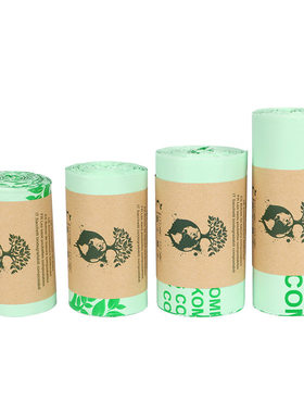 全生物可降解垃圾袋大号加厚家用厨房玉米淀粉pla分解塑料袋小号