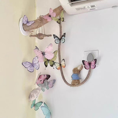 电线外露遮丑神器diy蝴蝶立体墙壁天然气管道遮挡装饰照片墙材料