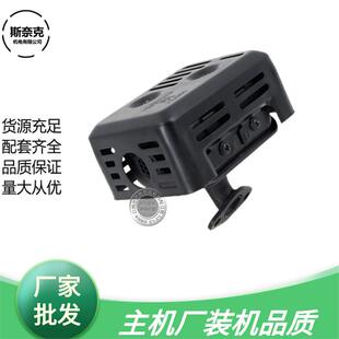 汽油机168F170F消声器GX160200微耕机抹光机水泵配件转向排气管