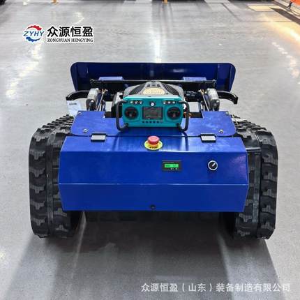 遥控智能割草机汽油款履带式草坪修剪机山东家用除草机