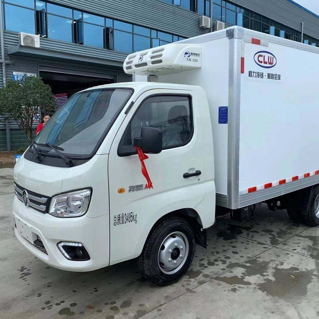 多利卡.米小型后双轮冷藏车方小型药品疫苗冷链运输车,五金/工具,环卫车/保洁车/清扫车,淘宝优惠券,粉丝福利购,淘宝优惠卷