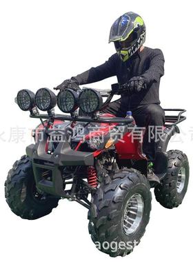 ATV四轮越野沙滩车摩托车CC小公牛汽油山地成人全地形场地车