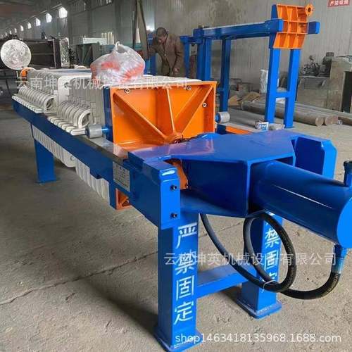 云南绥江高压隔膜压滤机市政污泥脱水设备全自动板框厢式过滤机