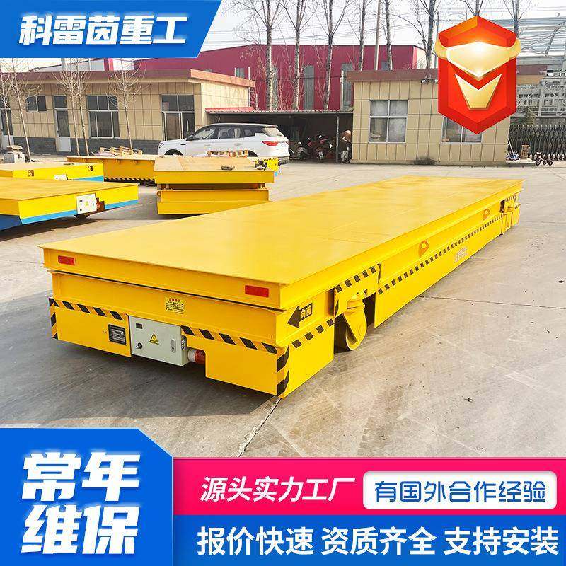 无轨电动地平车仓库运输货物平板搬运吨蓄电池工具车电动地平车,五金/工具,工具车/便携工具推车/平板工具车,淘宝优惠券,粉丝福利购,淘宝优惠卷