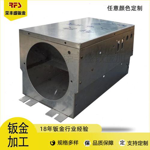 铝制品钣金合金机箱铝合金烤漆机箱工控加工