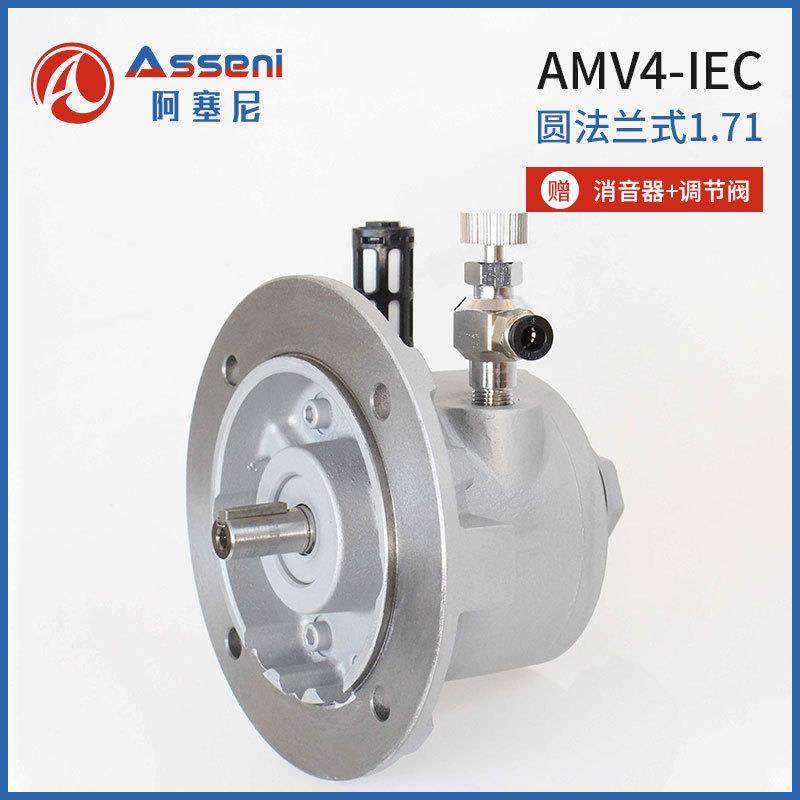 叶片式气动马达空气风动大功率气动减速微型马达搅拌机高速分散器,工业油品/胶粘/化学/实验室用品,其他实验室设备,淘宝优惠券,粉丝福利购,淘宝优惠卷