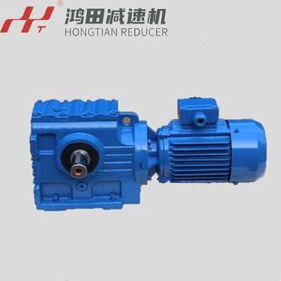 127 7.5W M1减速机螺旋锥齿轮减速电机规格齐全