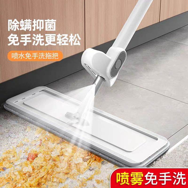 喷水喷雾平板拖把免手洗拖布2025新款家用一拖净地板懒人拖地神器