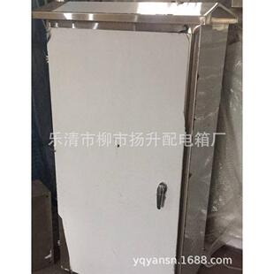 厂家直销玻璃门不锈钢动力箱防尘不锈钢动力箱不锈钢动力控制箱