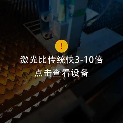 光纤不锈钢金属管材激光切割机雕刻缝合针喷油嘴铝合金模具打孔机