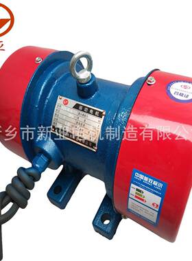 YZS系列振动电机YZS-50-6厂家直供绕组纯铜三相异步电动机