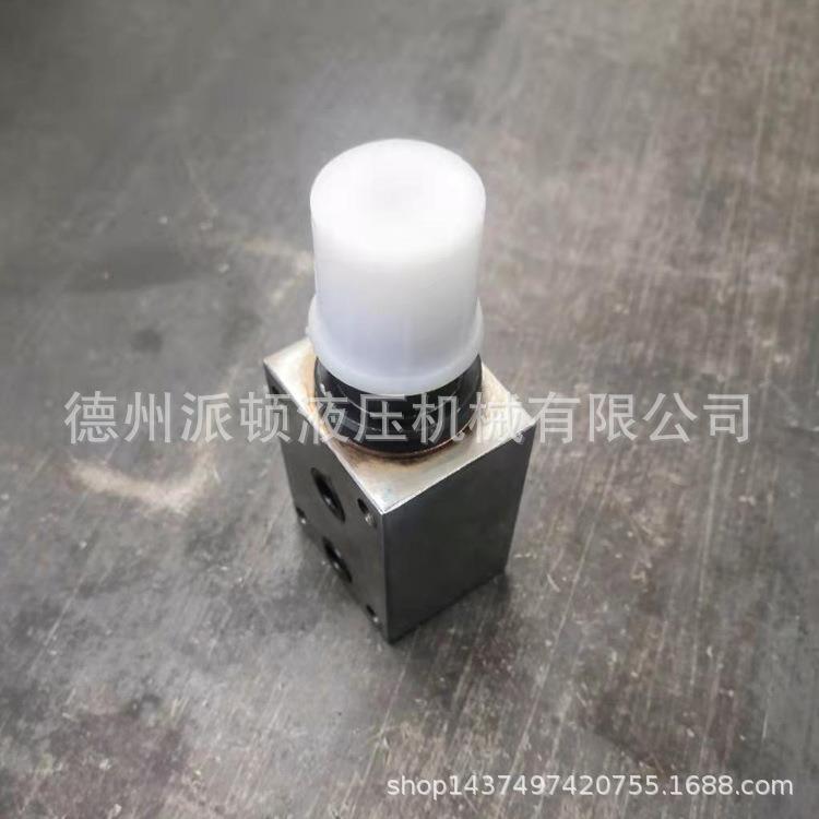 厂家直销70MPa超高压溢流阀150MPa溢流阀200MPa溢流阀安全阀