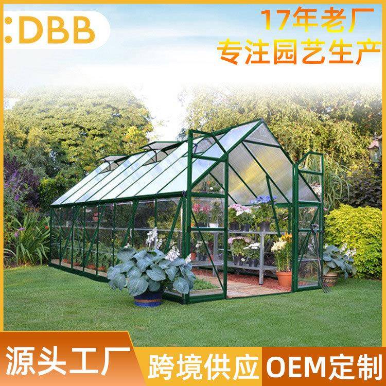 户外铝合金园林阳光花园暖房中型温室暖棚种植房休闲玻璃阳光房