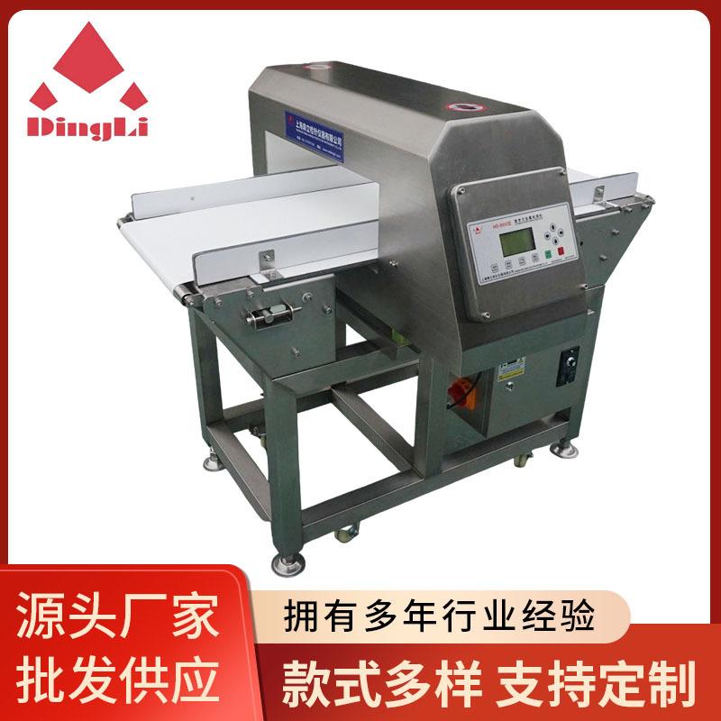 MD-8500短机身制造数字式工业用全金属检测仪器厂家