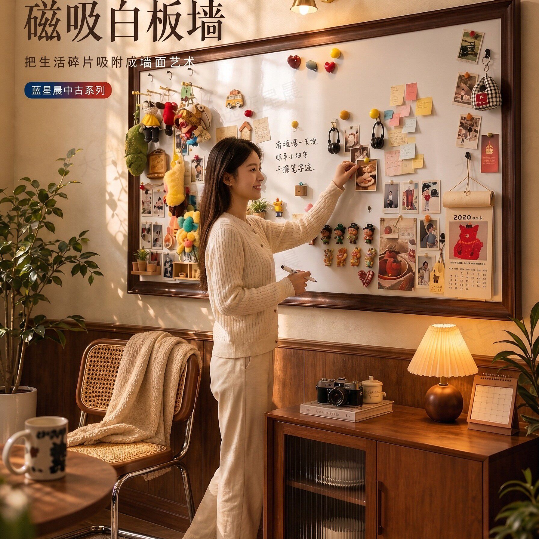 中古风豪华桃木框珐琅白板搪瓷树脂款强磁吸好擦不留痕家用儿童涂鸦办公室会议书写定制复古磁性珐琅白板墙贴