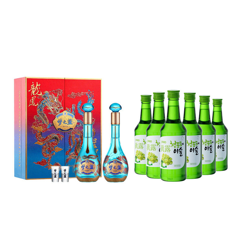 【组合】梦之蓝龙凤呈祥礼盒+真露青葡萄味6连包