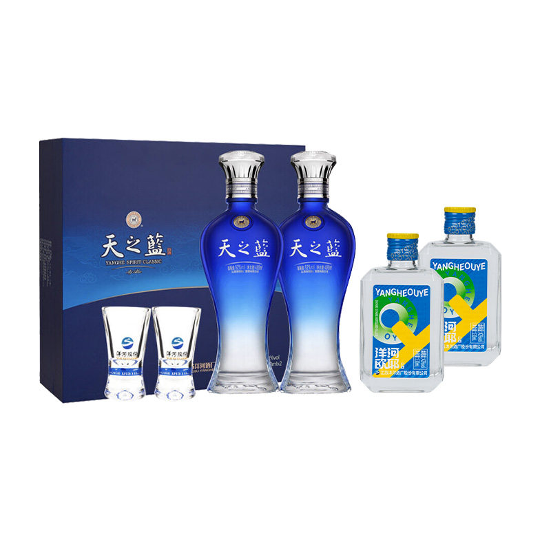 【组合】洋河天之蓝52度480ml*2瓶礼盒(2018版)+欧耶小酒130ml*2