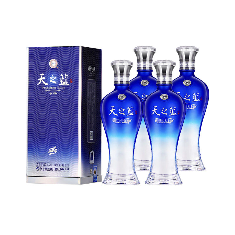 【组合】洋河天之蓝52度480ml*4瓶组合绵柔型浓香白酒-2018版