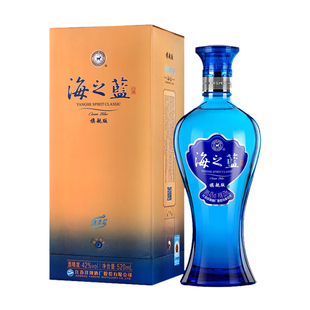 【官方正品】洋河海之蓝42度520ml*1瓶单支绵柔型浓香白酒-旗舰版