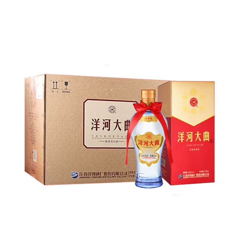 【官方正品】洋河大曲新天蓝42度375ml*6瓶整箱绵柔型浓香白酒