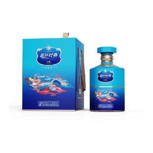 洋河蓝色经典封坛酒52度1000ml