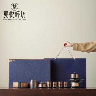 精致紫砂缠枝莲自动茶具套装 送领导长辈老师父母亲节生日退休礼物