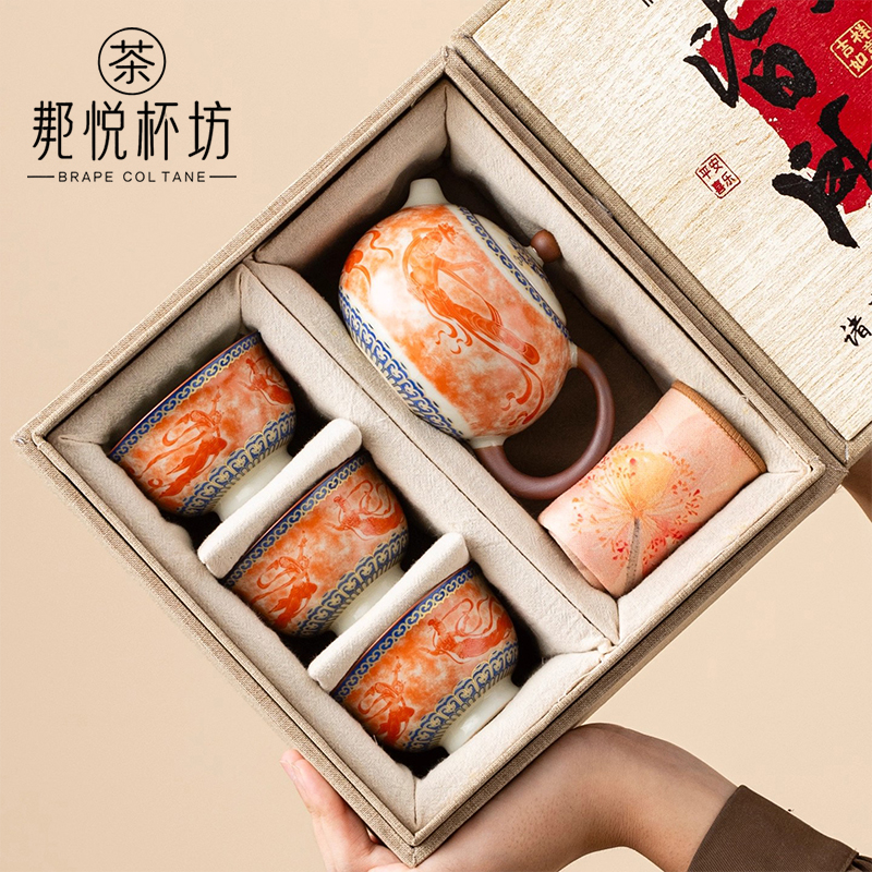 BRAPECOLTANE国风精美敦煌茶具