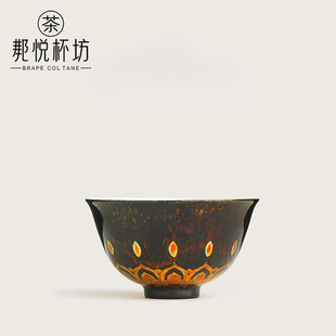 手工大漆非遗文创敦煌茶杯主人杯单个精致功夫茶具礼盒送礼优选