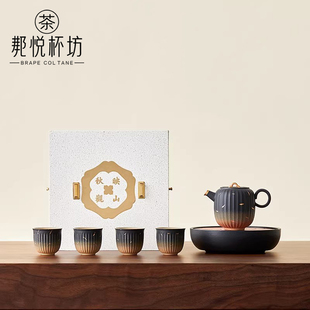 南瓜壶茶壶功夫茶具套装 一壶四杯喝茶陶瓷茶具礼盒送长辈领导礼