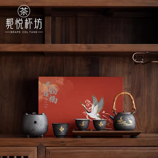 瑞鹤酒精围炉煮茶一壶四杯功夫茶具礼盒装 送长辈老师领导生日礼品