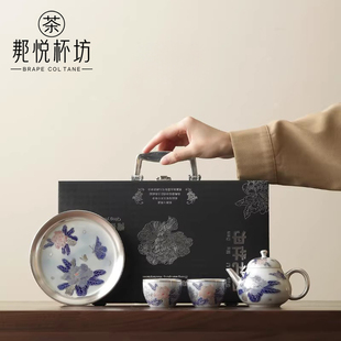 国潮文创牡丹鎏银茶具套装 送长辈女士领导公司商务结婚升职礼盒