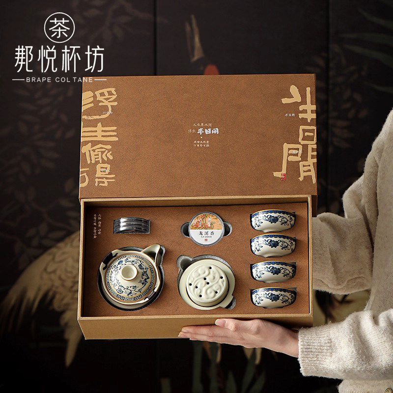 BRAPECOLTANE汝窑文创伴手礼