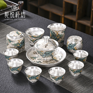 高档 功夫茶具 银茶具鎏999银上作画手工浮雕泡茶壶盖碗整套组装